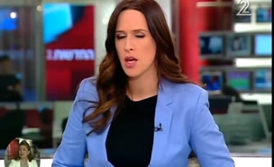 הלוויין הישראלי בשירות פייסבוק