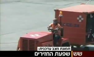 שפעת החזירים ממשיכה