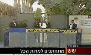 "ההסתה נגד מחמוד ומורל מקוממת"
