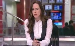 נאבקים להציל את הנוער בסיכון