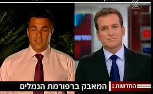 עובדי הנמלים נלחמים בתחרות