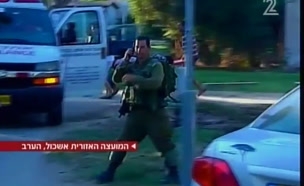 הרוג ו-6 פצועים באשכול